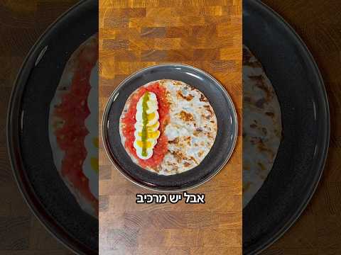 Preview image for the video A range of low-calorie treats with a secret ingredient🔥